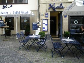 Unser Eingangsbereich