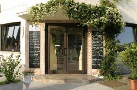 Eingang des Restaurants Aphrodite