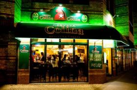 Steakhaus Restaurant Colina